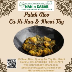 503. SAAG ALOO