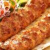 303. CHICKEN SEEKH KABAB