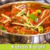 205.Lamb Seekh Kabab Karahi