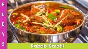 205.Lamb Seekh Kabab Karahi