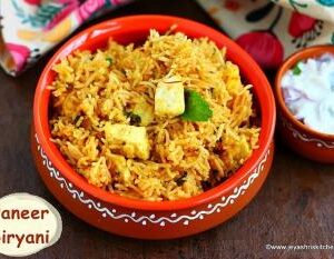 611. Paneer Biryani