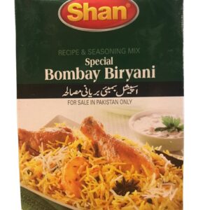 SPECIAL BOMBAY BIRYANI