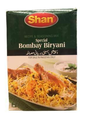 SPECIAL BOMBAY BIRYANI