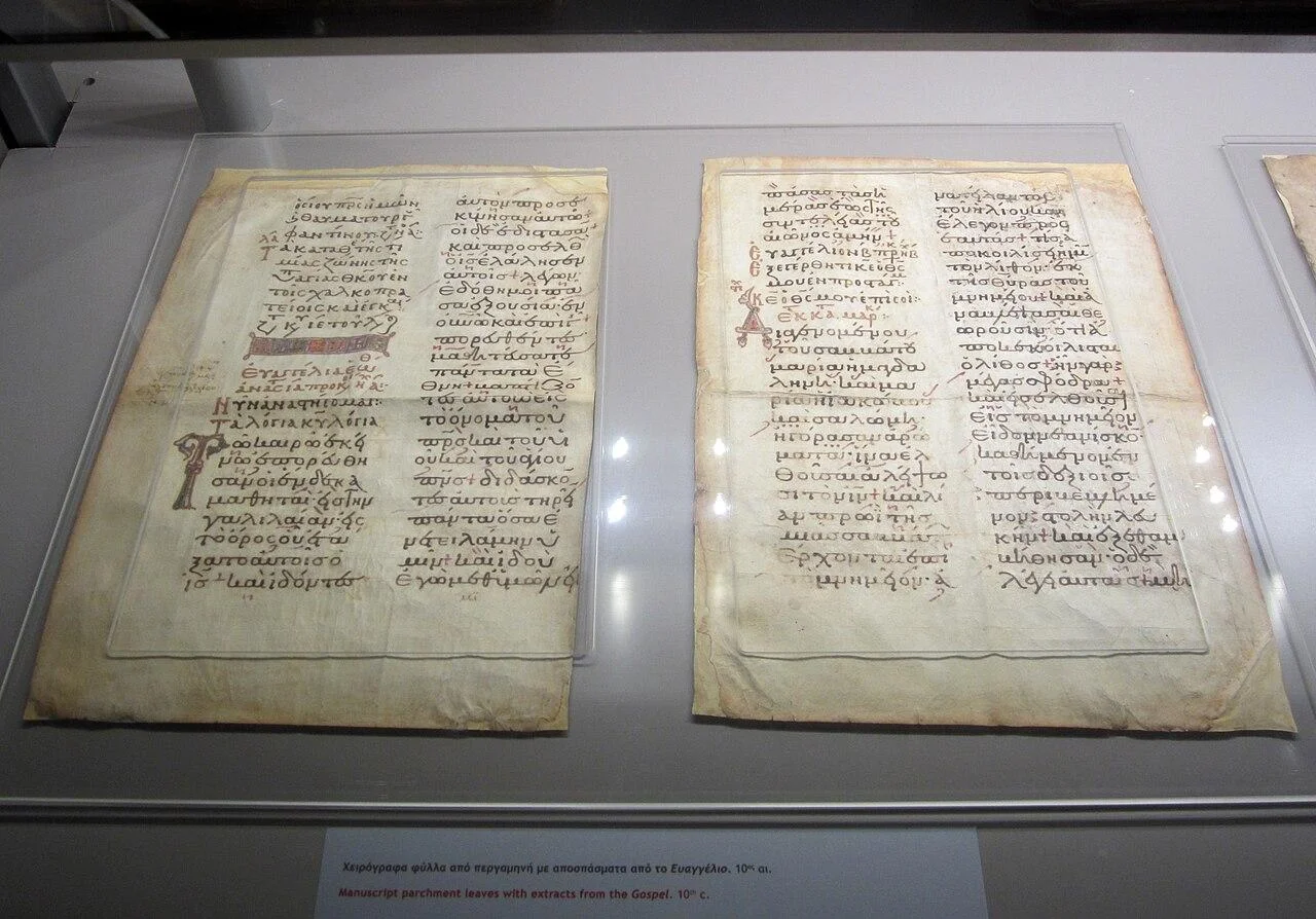 Nondestructive DNA sampling uncovers 1,300 years of history preserved in ancient parchments