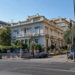 Benaki Museum (Virtual Tour) | Archaeology News Online Magazine